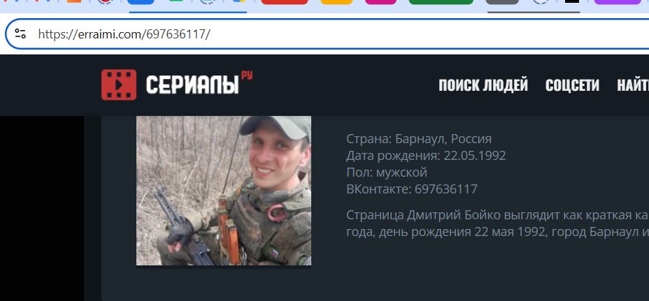 Boyko_Dmitriy_002__SoR_010__-VK.jpg Boyko_Dmitriy_002__SoR_010__-VK.jpg